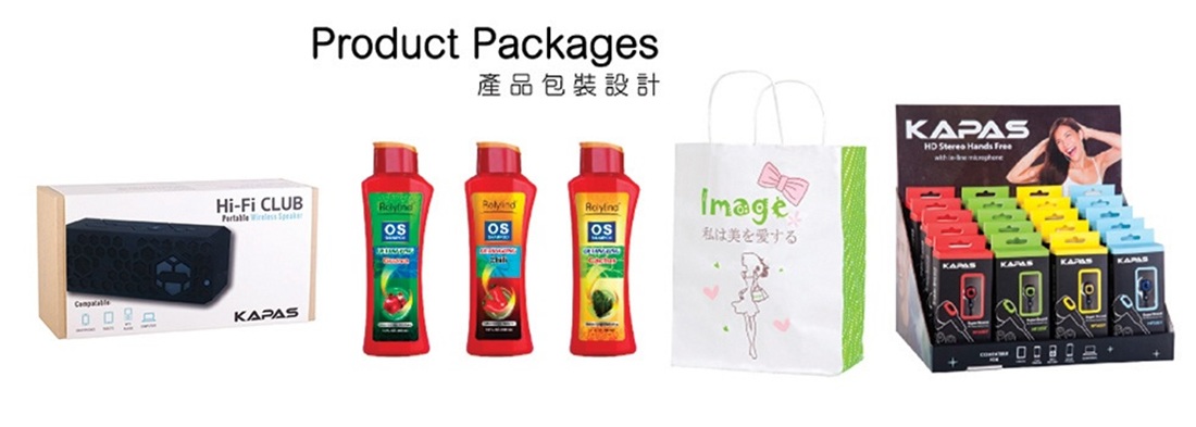 06_packaging_design.jpg